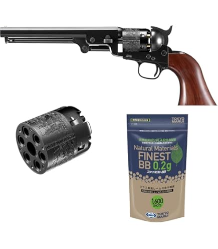 Amazon.co.jp: マルシン 6mmBBガスリボルバー Xカートリッジ コルト